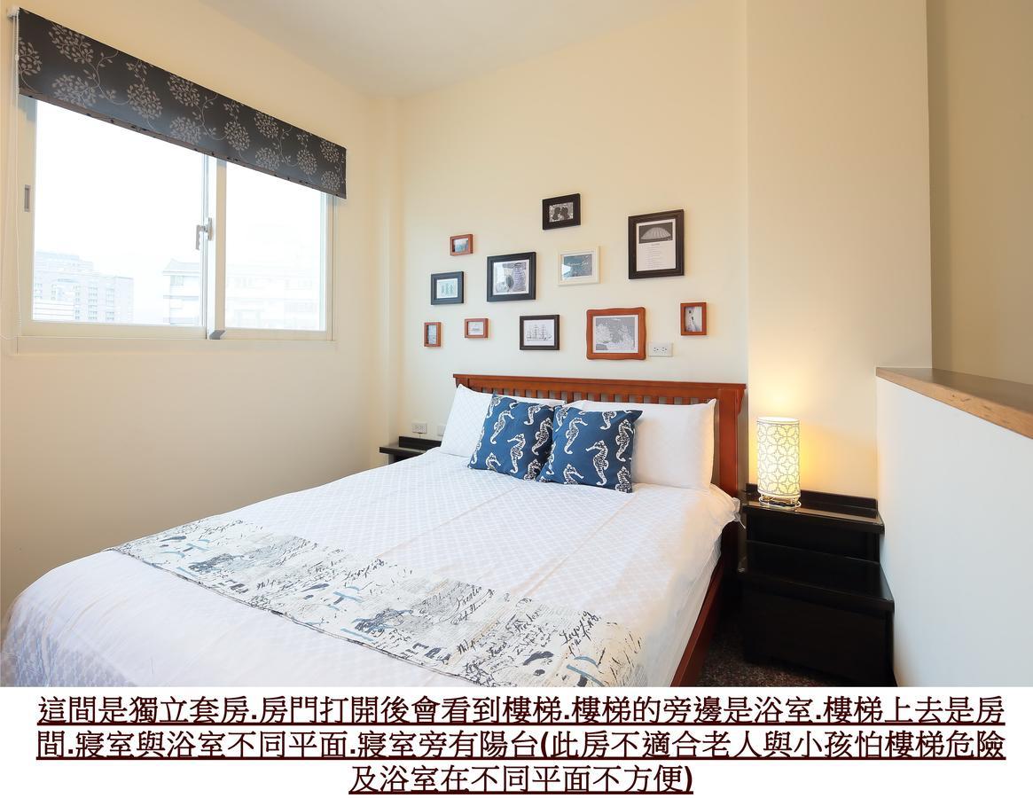 Happiness Yes Inn Luodong Bagian luar foto